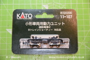 11-107 Chassis