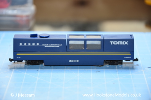 Tomix Track Cleaner